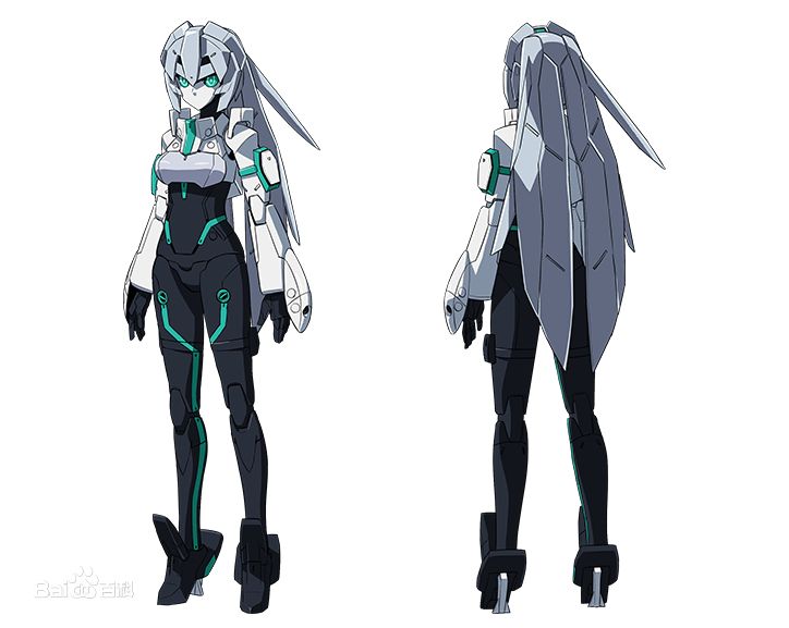 機動人偶芽依