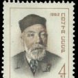 費拉托夫(費拉托夫,Β.П.) 費拉托夫(費拉托夫,Β.П.)