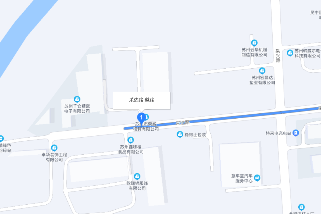 采達路 采達路