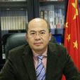 劉毅仁(曾任中華人民共和國駐大阪總領事館總領事)