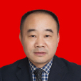 易奇志(四川省江安縣人大常委會副主任) 易奇志(四川省江安縣人大常委會副主任)