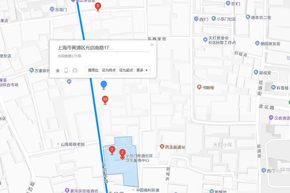 光啟南路175號