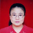 孟歌 孟歌