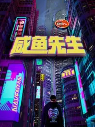 安炫 安炫