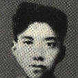 田波揚 田波揚