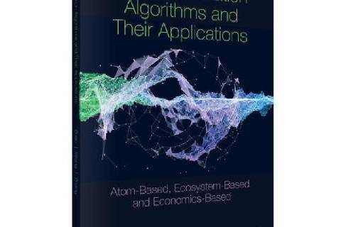 New optimization algorithms and their applictions:atom-based New optimization algorithms and their applictions:atom-based
