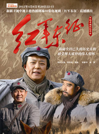 鐘衛華 鐘衛華