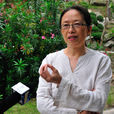 王小妮(作家)