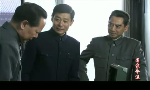 劉傑向主席、總理介紹核子彈研究進展情況