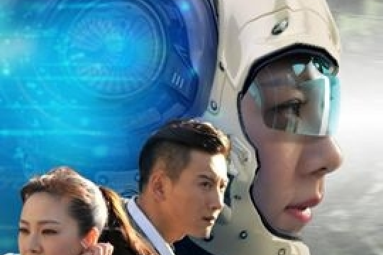 零八三七 零八三七