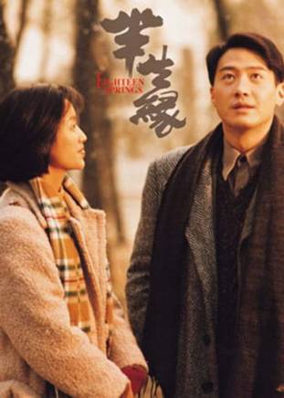 劉昌偉 劉昌偉