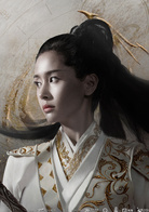 太古神王(2019年盛一倫、王子文主演古裝玄幻劇)
