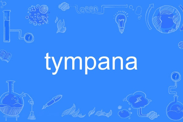 tympana tympana