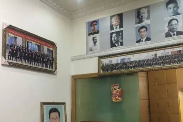 阿嘛像館 阿嘛像館