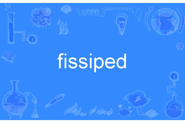 fissiped fissiped