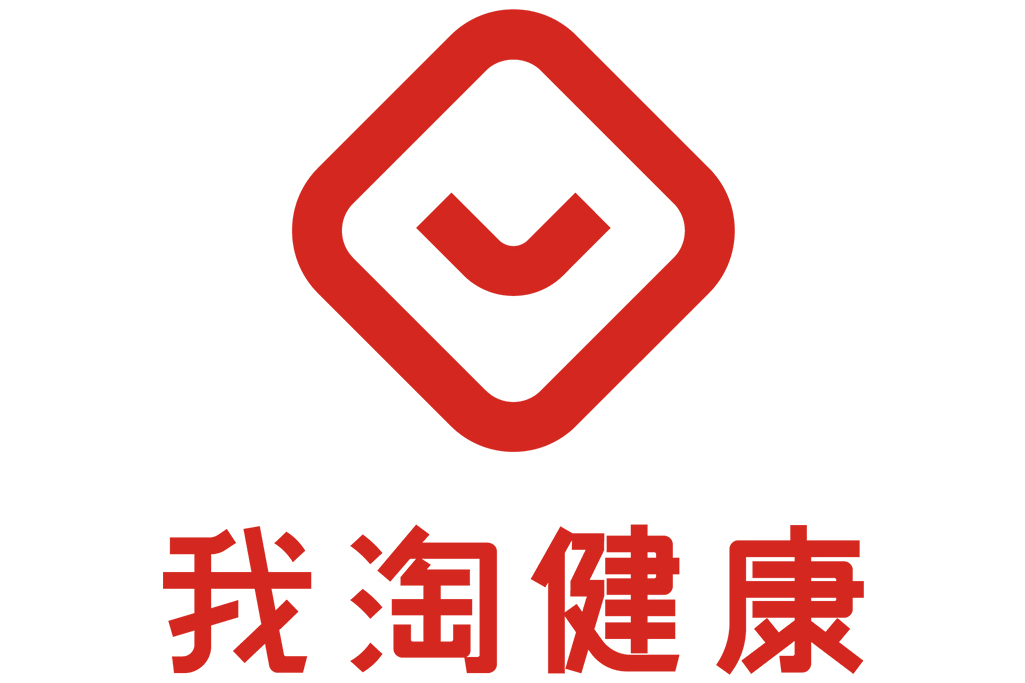 我淘健康 我淘健康