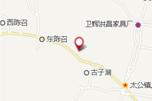 陳召煤礦 陳召煤礦