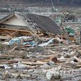 4·17日本地震 4·17日本地震