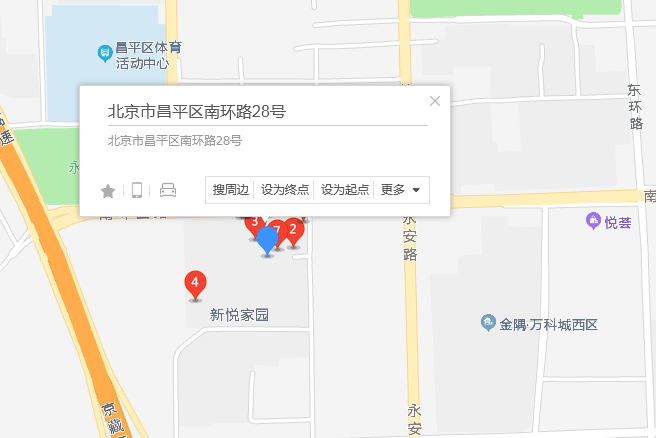 南環路28號 南環路28號