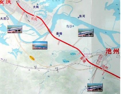 晏塘站 晏塘站