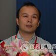 陳煥文(東華理工大學副校長) 陳煥文(東華理工大學副校長)