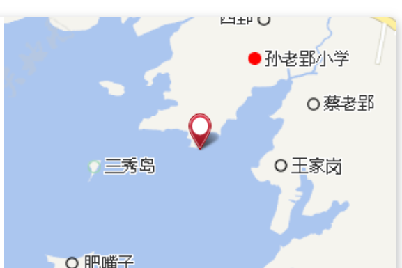 孫老郢碼頭 孫老郢碼頭