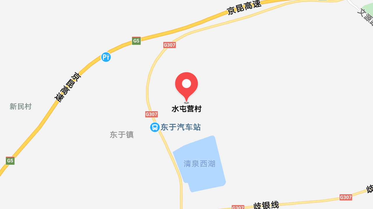 地圖信息