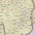 小史店