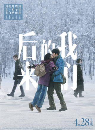 李棟(青年演員) 李棟(青年演員)