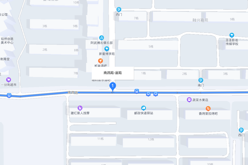 南昌路(甘肅省金昌市南昌路) 南昌路(甘肅省金昌市南昌路)