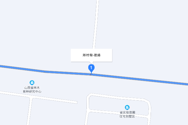 鄭村街