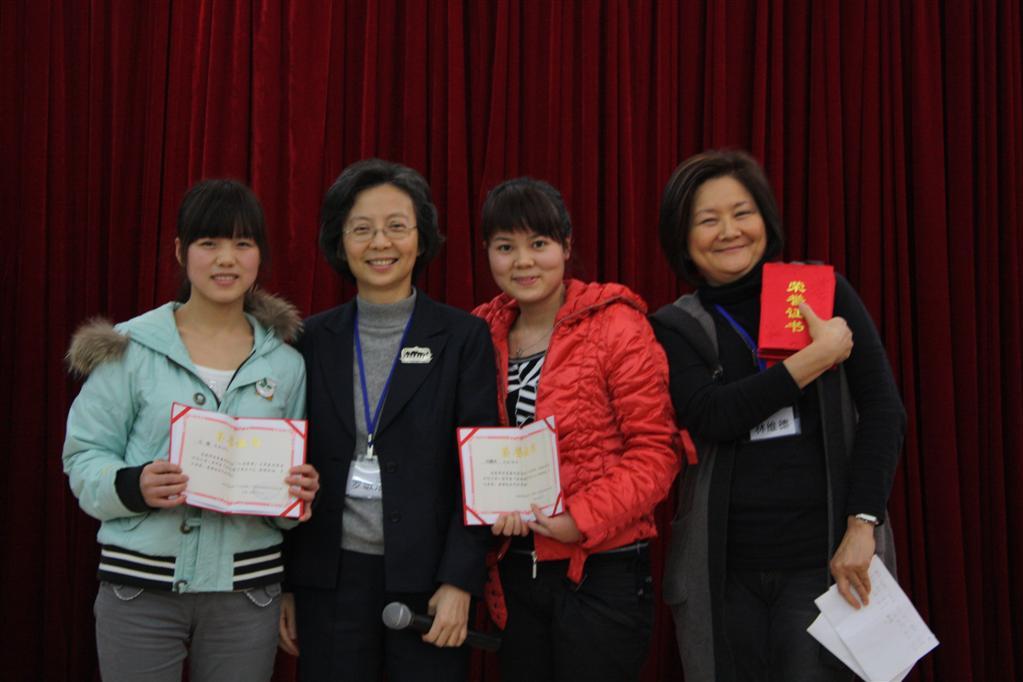 邢楠楠(中國女子文學家) 邢楠楠(中國女子文學家)