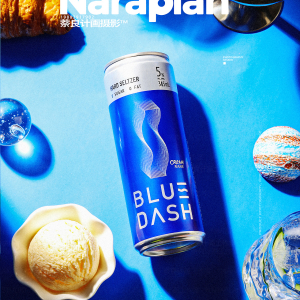 BLUE DASH BLUE DASH
