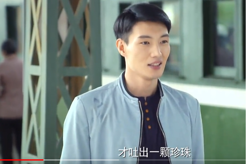 周斌(農村情感劇《小草青青》中的角色)