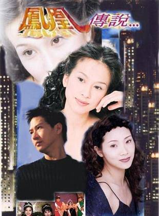 萬斯敏 萬斯敏