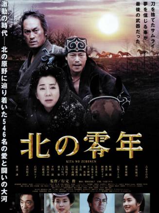 奧貫薰(奧貫熏) 奧貫薰(奧貫熏)