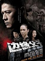 陳泰銘 陳泰銘
