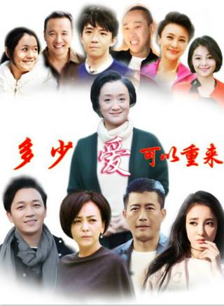 劉玥霏