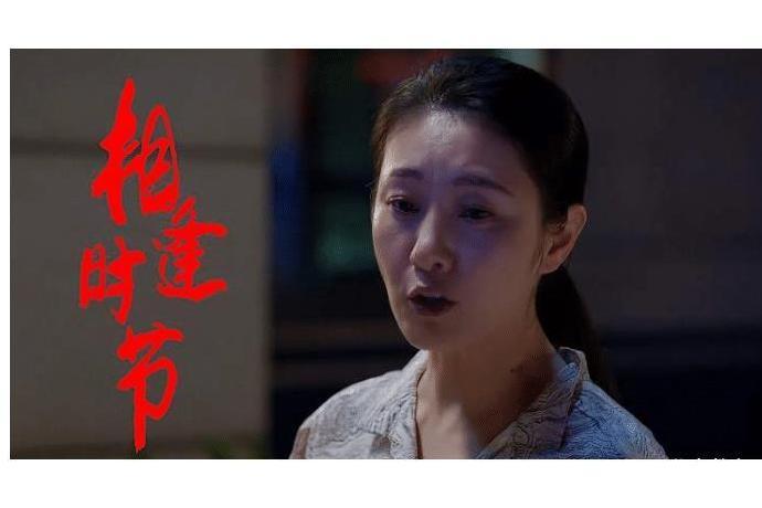 邵彥(電視劇《相逢時節》中的角色) 邵彥(電視劇《相逢時節》中的角色)