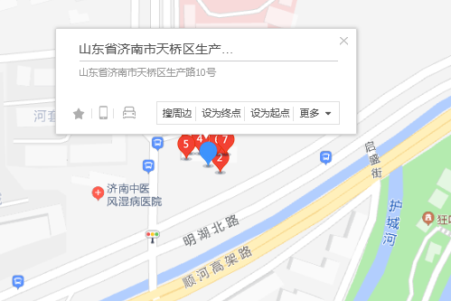 生產路10 生產路10