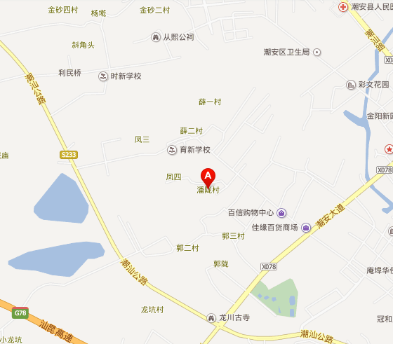 潘隴村 潘隴村