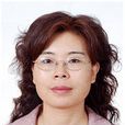 趙長春(中國地質大學(北京)教授) 趙長春(中國地質大學(北京)教授)