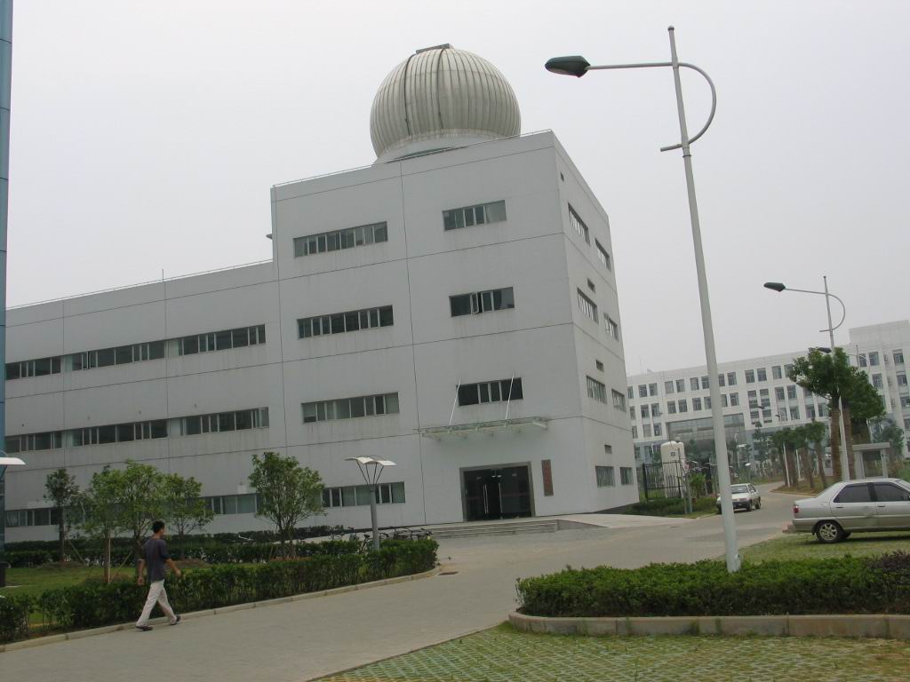 華中科技大學分析測試中心