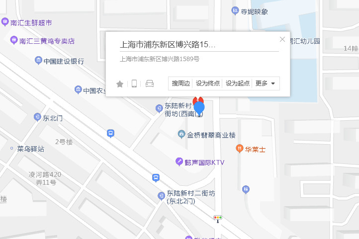 博興路1589號 博興路1589號