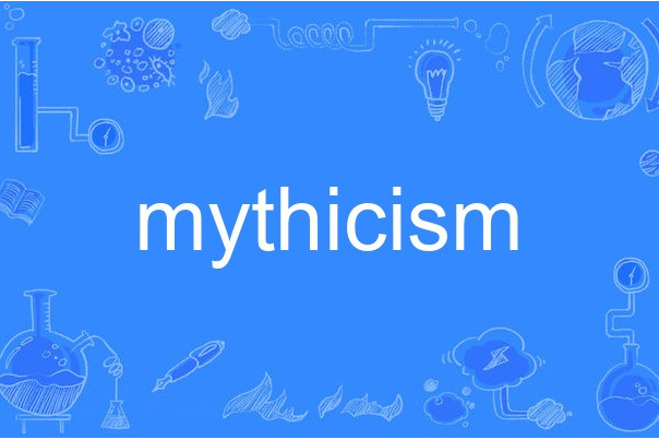 mythicism mythicism