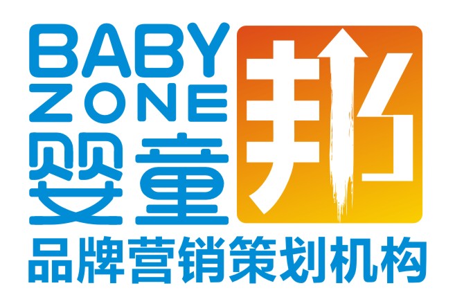 深圳市嬰童邦銷售策劃有限公司