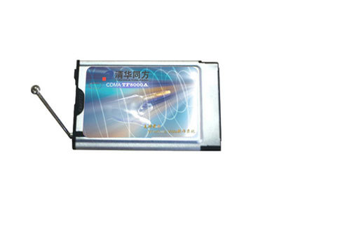 清華同方TF8000A 清華同方TF8000A