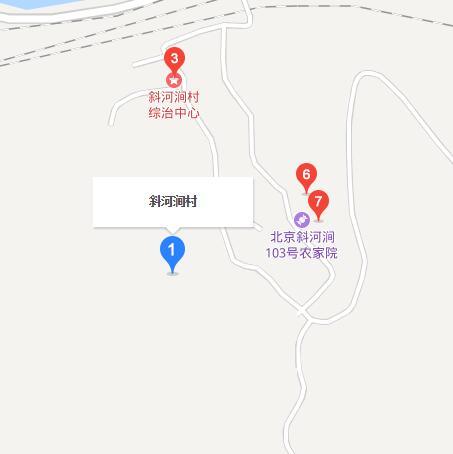 斜河澗村 斜河澗村