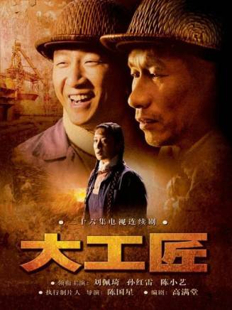 李欣燃(李素欣) 李欣燃(李素欣)
