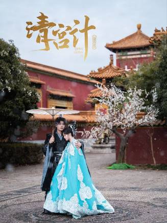 李佑霖